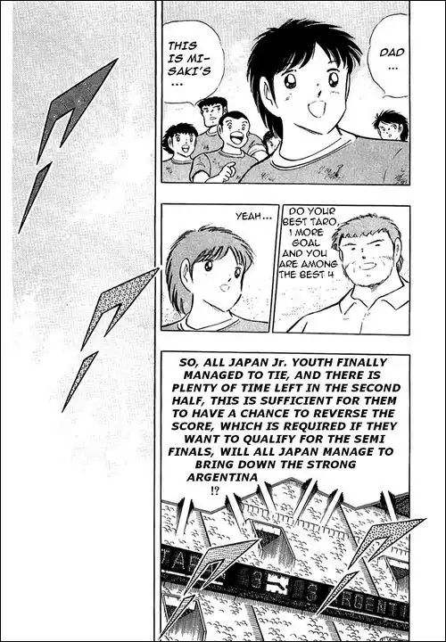 Captain Tsubasa Chapter 94 95